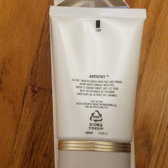 Amway Artistry Delicate Care Calming Moisturiser - Picture 3 of 7